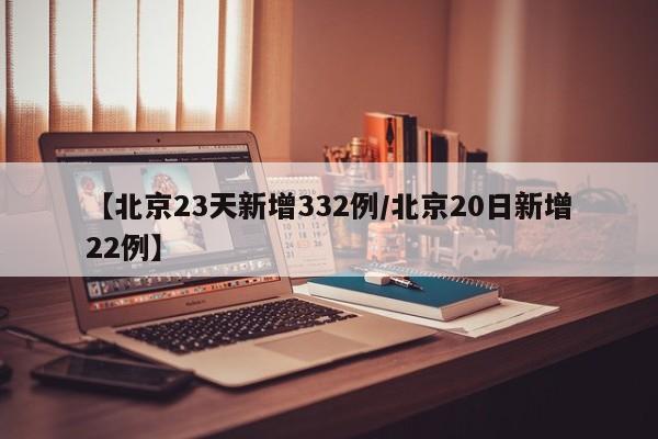 实测神器辅助“微乐小程序开挂教程”(免费)开挂辅助教学(最新辅助开挂教程)