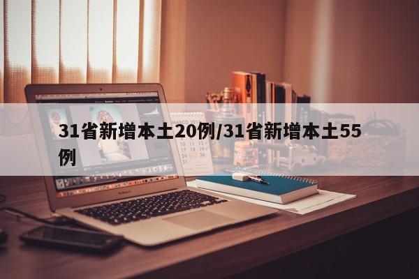 开挂辅助工具“紫阳麻将开挂神器下载”(辅助神器)开挂详细教程
