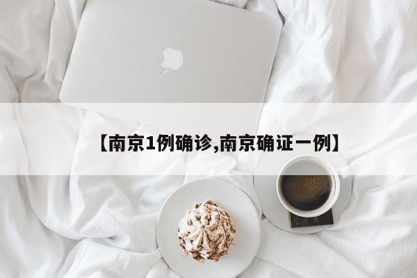 实测辅助“微乐陕西挖坑怎么开挂”开挂详细教程