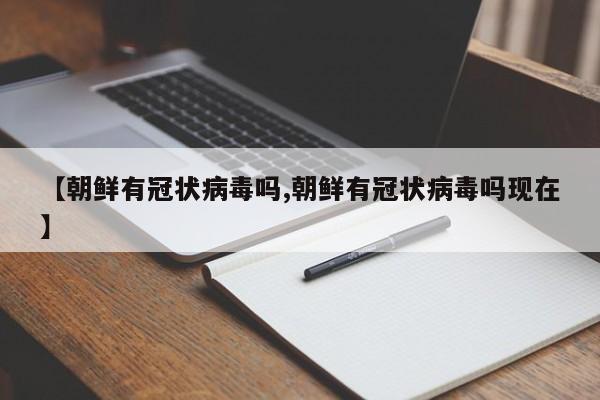 万能开挂辅助“手机微乐家乡麻将万能开挂神器”2026开挂教程步骤