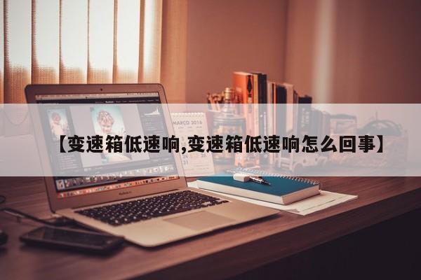 邯郸疫情最新情况（邯郸疫情最新数据消息）
