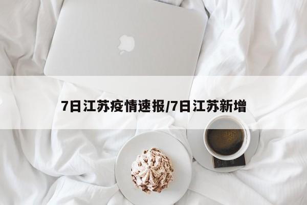 大连烟台船票/大连烟台船票不报销减50