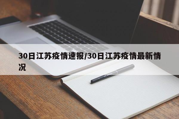 温州车辆年审可以提早/车辆年审可以提前多久去