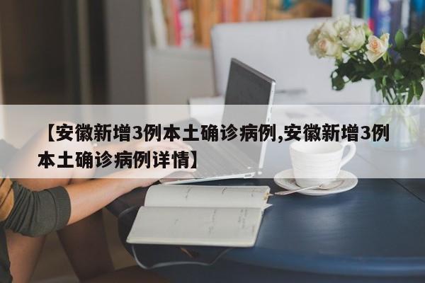 开挂技巧“微乐锄大地怎样免费开挂(透视)”开挂辅助脚本+详细开挂安装教程
