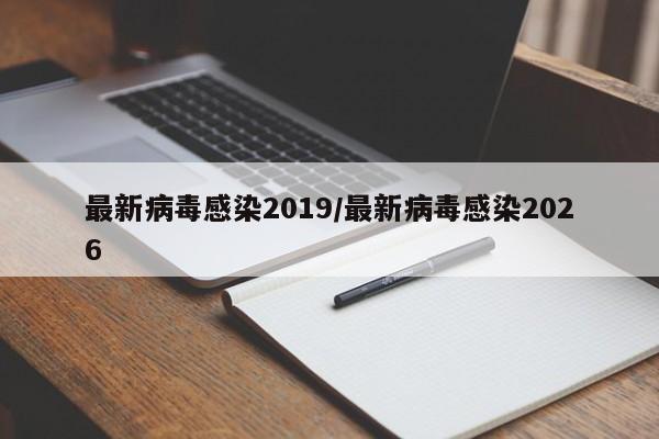 必备科技“天天贵阳麻将仁怀开挂随时翻重鸡”详细分享装挂步骤