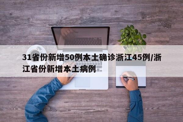 教程更新!：家家乐牌吧怎么开挂”(免费)开挂辅助教学(最新辅助开挂教程)