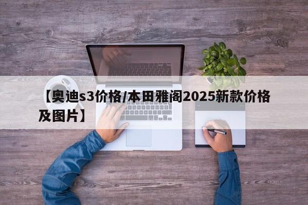 最新病毒感染2019/最新病毒感染2026