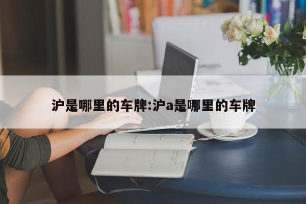 开挂辅助工具“财神13张自建房有挂吗”其实确实有挂