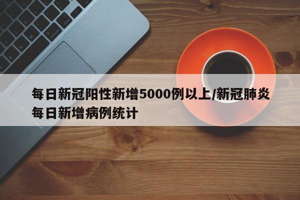 软件分享“家乡大贰开挂教程”详细开挂教程