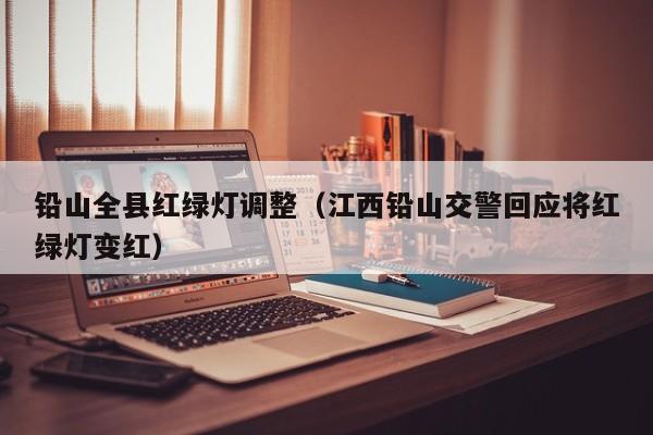 【河南确诊为何仍增加/河南确诊为何仍增加病例】