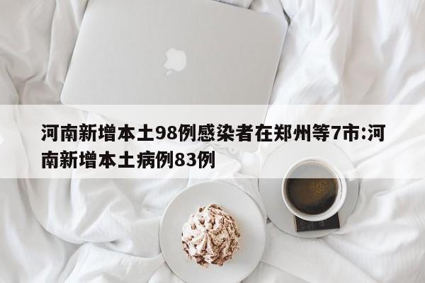 实测分享“功夫麻将有没有挂”(透视)其实确实有挂
