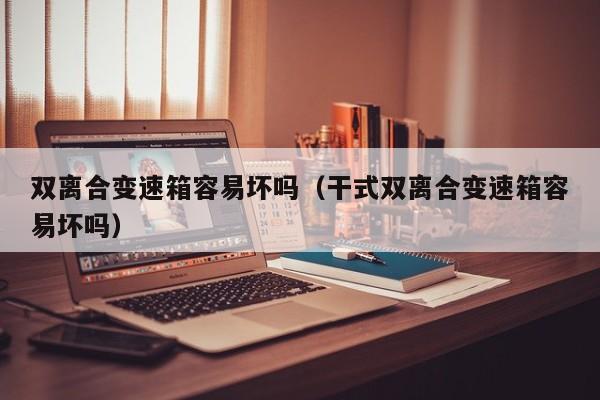石家庄14例病例详情/石家庄确诊病例轨迹第14例