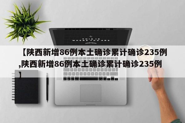 实测分享“微乐浙江麻将万能开挂器”其实确实有挂