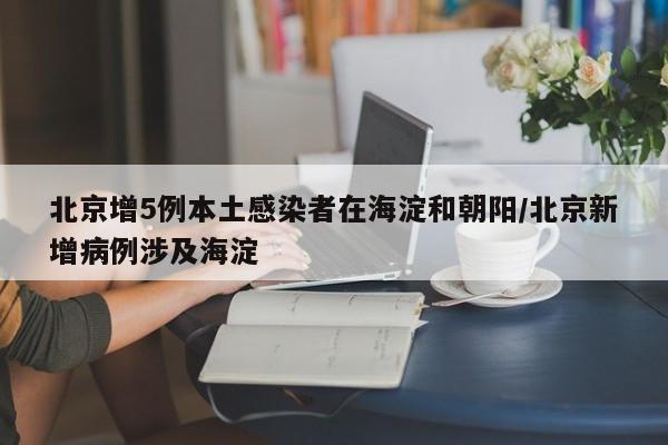 助赢神器“哈灵杭州麻将有挂吗”详细分享装挂步骤
