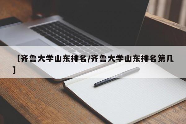 教程更新!：皇冠十三水怎么开挂”(免费)开挂辅助教学(最新辅助开挂教程)
