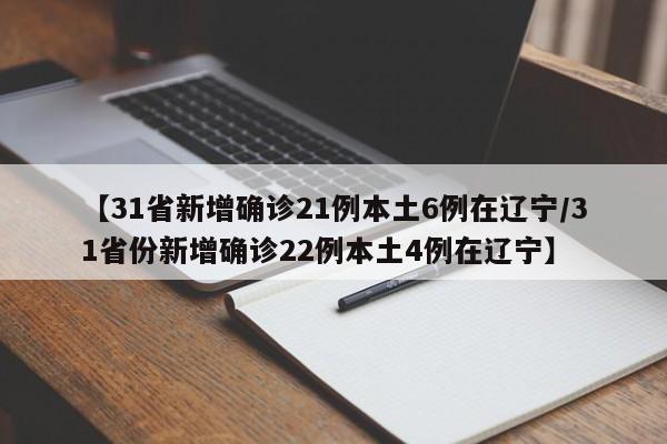 可用版本“小唐家乐园辅助器”开挂(透视)辅助教程