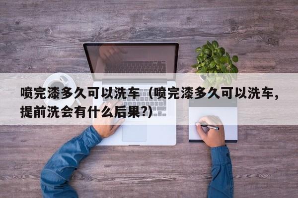 开挂辅助工具“同城跑胡子辅助神器下载安装通用版(透视)”开挂辅助脚本+详细开挂安装教程