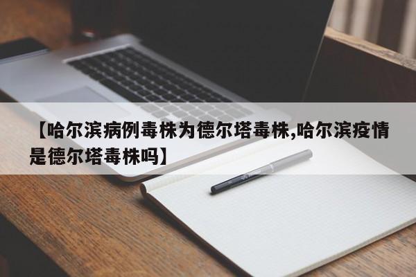 使用分享!开心泉州麻将免费挂”开挂辅助脚本+详细开挂安装教程