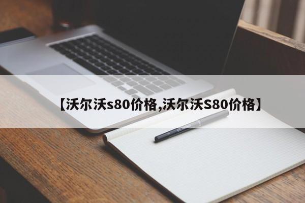 【广东新增2例本土确诊/广东新增2例本土确诊病例详情】