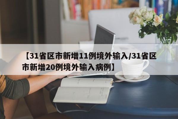 【沃尔沃s80价格,沃尔沃S80价格】