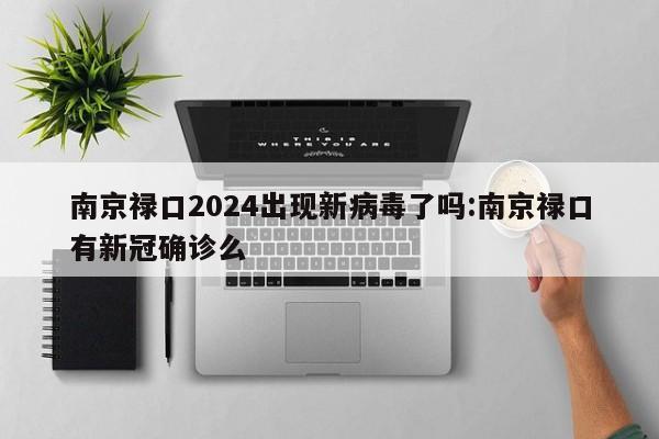 汉兰达全国（汉兰达全国最低价是多少）