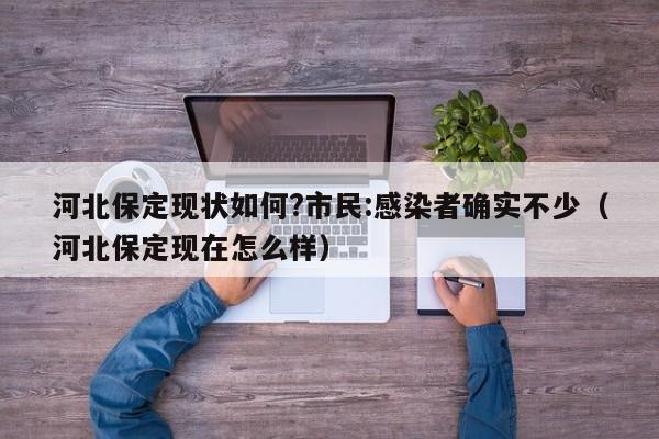 【复旦大学工程系怎么样/复旦大学工程系怎么样啊】