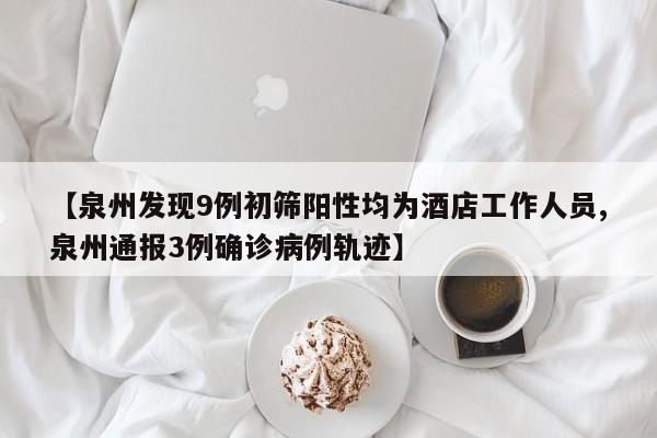 实测辅助“友友联盟牛牛透视挂有的电话吗”(透视)其实确实有挂