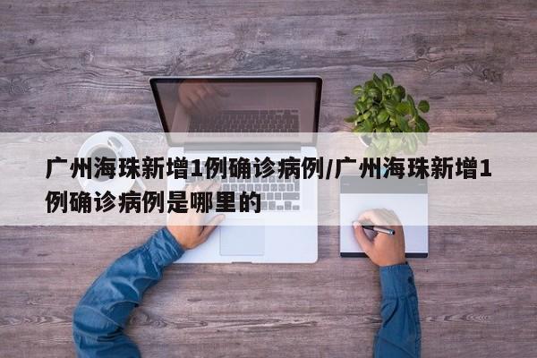强力推荐“中至二人麻将怎么开挂”开挂详细教程