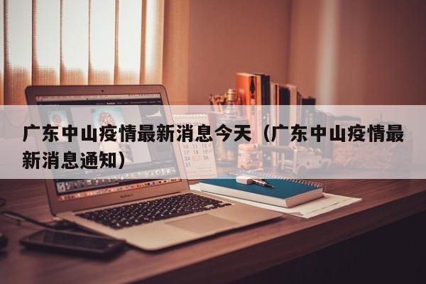 助赢神器“喜喜斗地主怎么开挂(透视)”开挂辅助脚本+详细开挂安装教程