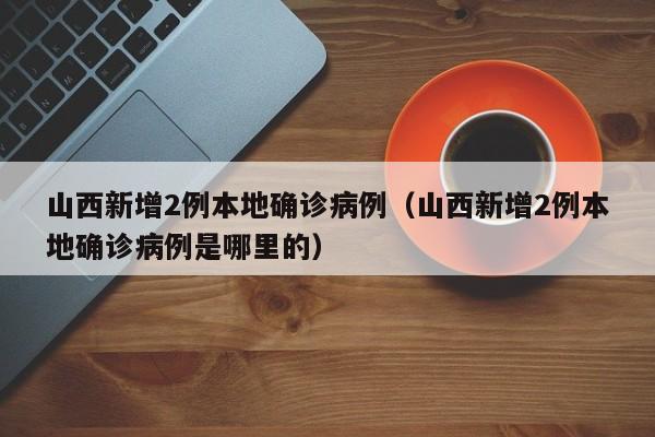 今日教程“微信小程序雀神麻将外卦辅助软件下载”其实确实有挂