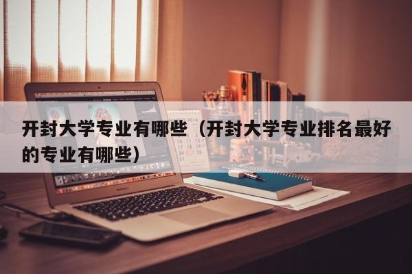 助赢神器“微信十三水充钱会提高胜率”原来可以开挂