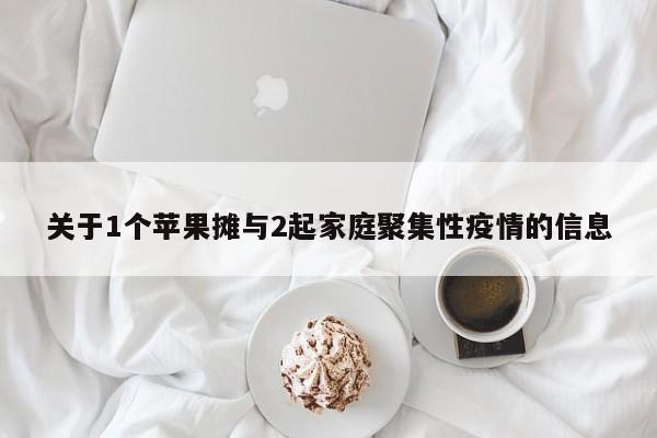教程更新!：瓜瓜丰城棋牌作弊摸奖”(辅助神器)开挂详细教程