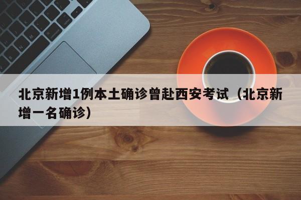 分享实测辅助“友空互娱麻将斗牛有什么技巧”开挂(透视)辅助教程