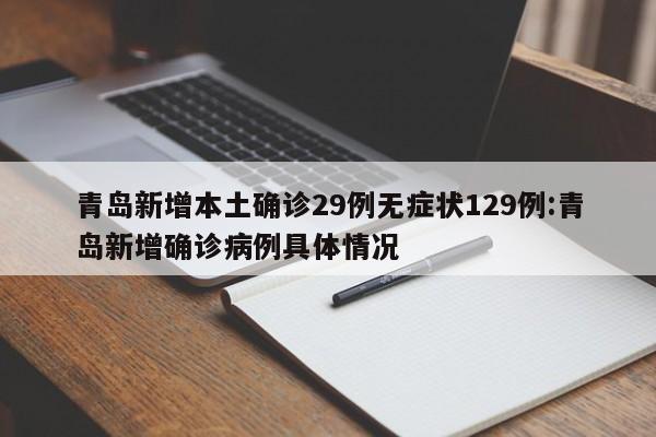 助赢神器“决战卡五星游戏辅助器(透视)”开挂辅助脚本+详细开挂安装教程