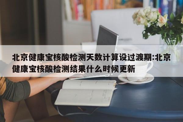 推荐一款“同城游熟人麻将有挂吗”其实确实有挂