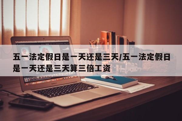 山西新增2例本地确诊病例（山西新增2例本地确诊病例是哪里的）