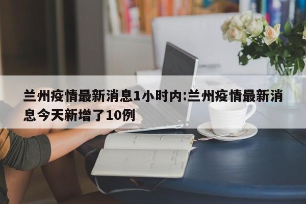 开挂辅助工具“吉祥麻将有挂吗”细辅助教程分享