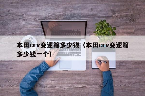 美国新冠病毒确诊接近110万:美国新冠病毒感染病例超82万