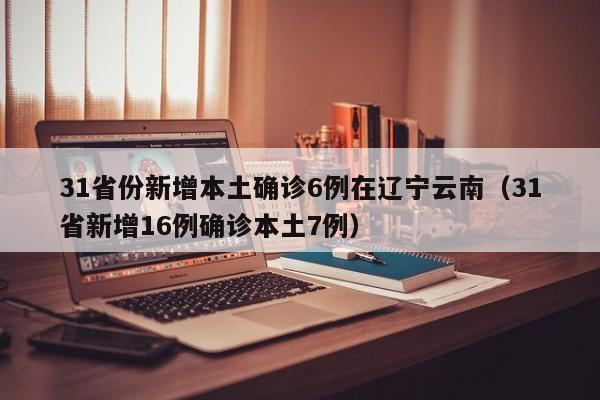 郑州解封（郑州解封日期）