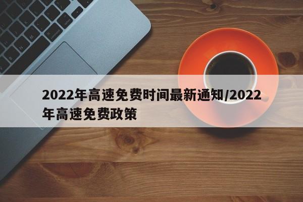 开挂技巧“家乡大贰开挂器”科技辅助神器手机版