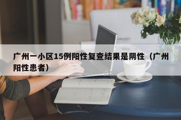2026首发科技“微信小程序微乐河南麻将有挂吗”科技辅助神器手机版