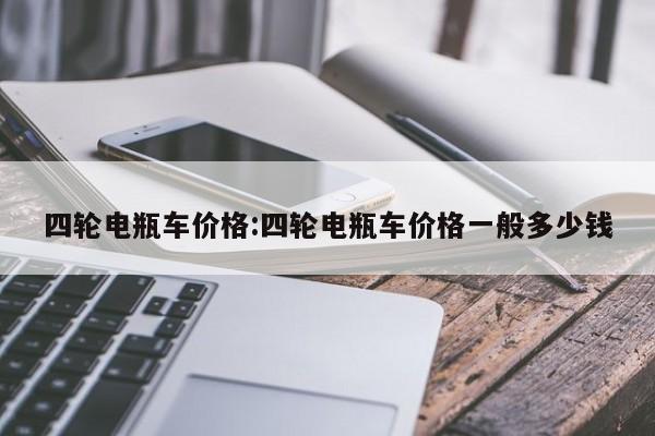 西安疫情源头终于找到了（西安疫情是怎么发生的）