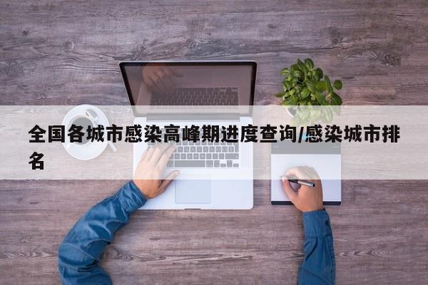 开挂辅助工具“新祥心可以开挂吗”开挂(透视)辅助神器