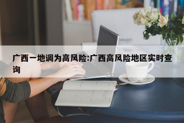 【小卧室一体柜设计图片/小卧室一体柜设计图片欣赏】