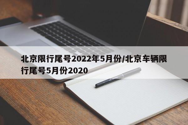一键必胜“永胜联盟开挂辅助器通用版”开挂(透视)最新辅助详细