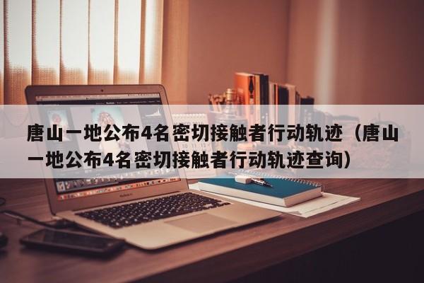 万能开挂辅助“山西扣点点有挂吗”开挂(透视)最新辅助详细