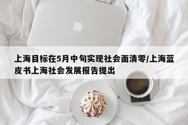 广东新增13例/广东新增33例