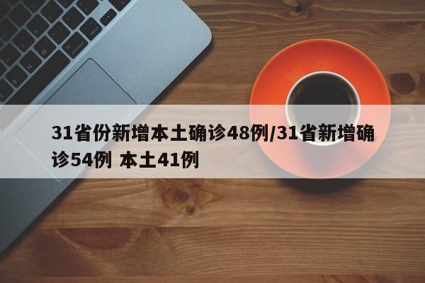 电动车反转的处理方法/电动车反转是什么原因