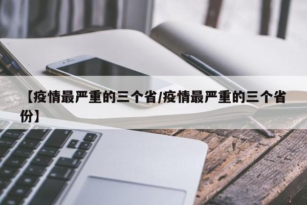 实测辅助“小程序打牌开挂是真的吗”开挂辅助脚本+详细开挂安装教程
