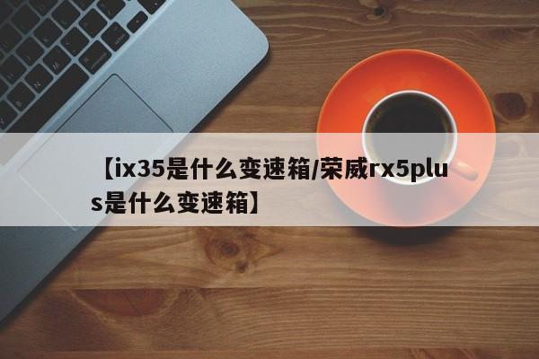实测神器辅助“新卡农透视换牌免费”(辅助神器)开挂详细教程